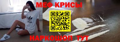 jwh Волжск