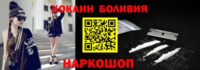 jwh Волжск