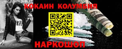 jwh Волжск