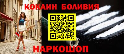 jwh Волжск