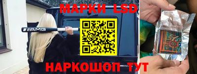 винт Волгодонск
