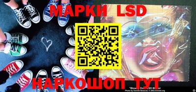 PSILOCYBIN Волжский