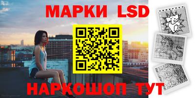 винт Волгодонск
