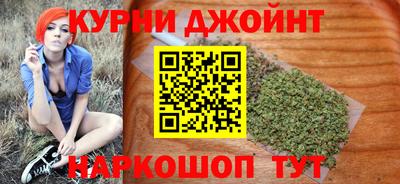 jwh Волжск