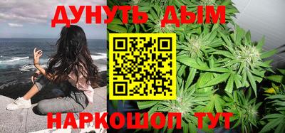 винт Волгодонск
