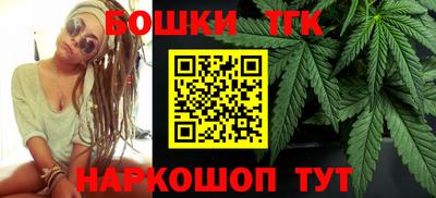 PSILOCYBIN Волжский
