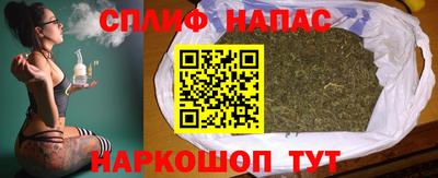 винт Волгодонск