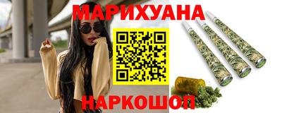 jwh Волжск