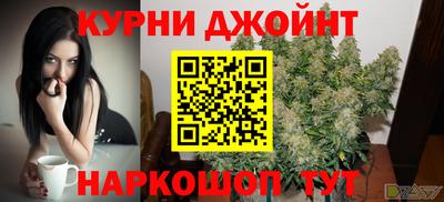 jwh Волжск