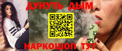 PSILOCYBIN Волжский
