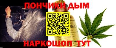 jwh Волжск
