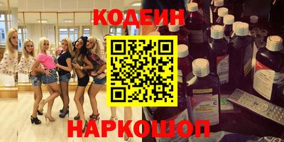 jwh Волжск
