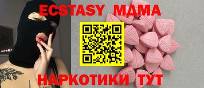 jwh Волжск