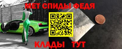 PSILOCYBIN Волжский