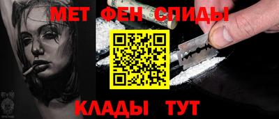 jwh Волжск
