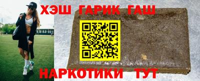PSILOCYBIN Волжский
