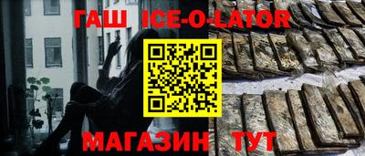 jwh Волжск