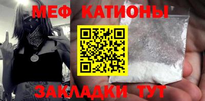 PSILOCYBIN Волжский