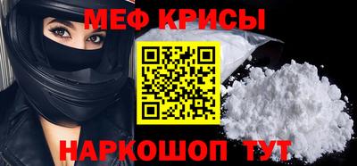jwh Волжск